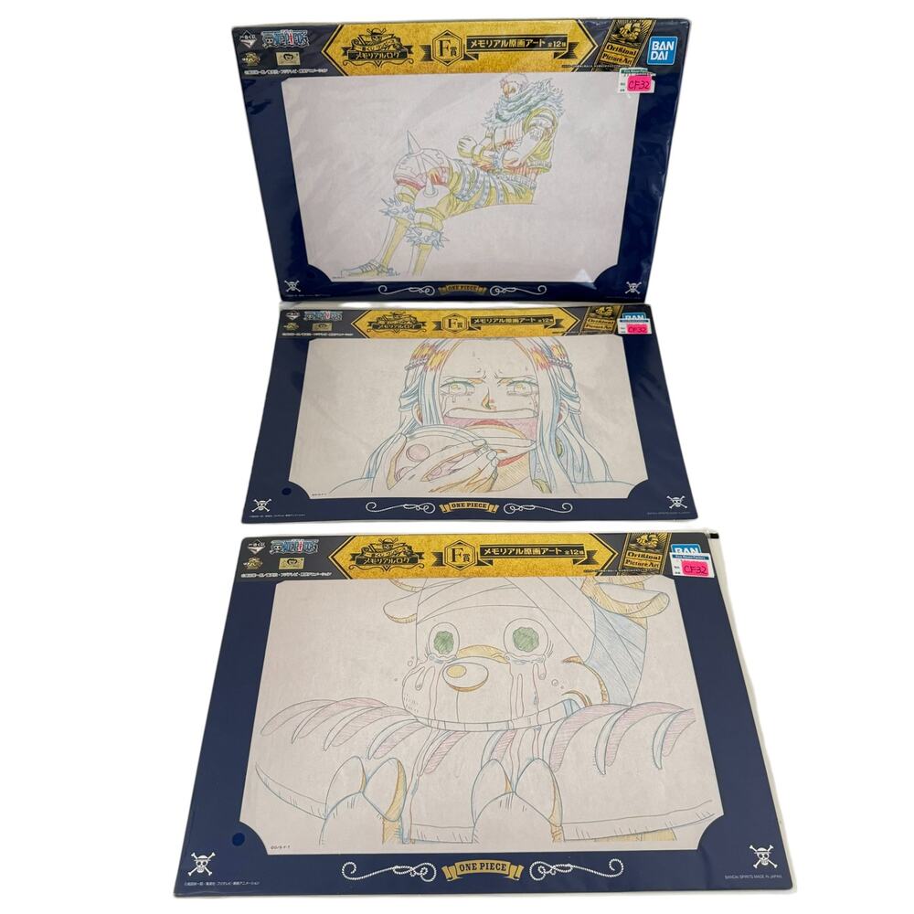 Three One‎ Piece Ichiban Kuji Prize Visual Art Sheet Clear File Poster
